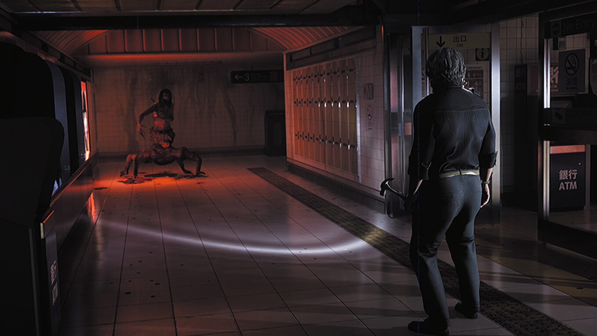 Post Trauma Videogame